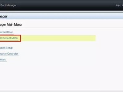 如何使用戴尔电脑安装Windows7系统（以戴尔电脑为例，详细教程解释如何使用U盘安装Windows7系统）