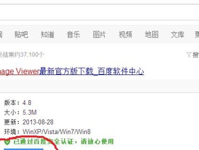 以CR2文件用什么打开合适？（选择合适的软件来打开CR2文件，轻松处理RAW图像）