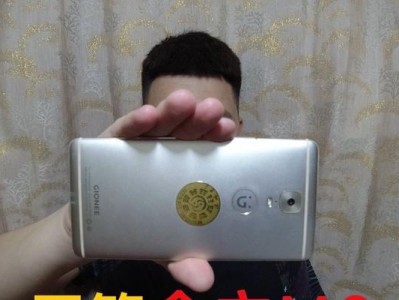 金立M6L电池性能测评及续航能力解析（金立M6L电池续航如何？性能有何特点？）