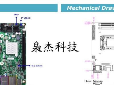 使用U盘安装系统的华硕主板教程（详细指南和步骤，让你轻松安装系统）
