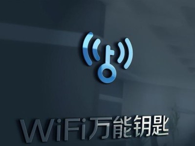 万能钥匙——连接世界的自动化之旅（畅游无限网络，尽在你掌握）
