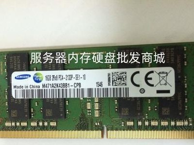 8G内存笔记本的性能与使用体验（解析8G内存笔记本的优点与适用场景）