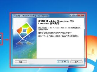 用微pe装winxp系统详细教程（轻松安装winxp系统的步骤和技巧）