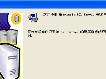 将Windows7安装在第七代Intel处理器上的体验（探索Windows7和最新一代处理器的完美结合）