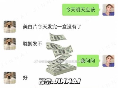 以助理为主题的文章（探讨助理的角色和影响）