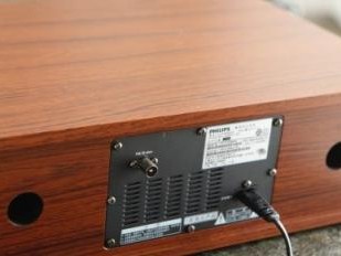 索尼低频反射扬声器的优势和特点（探索索尼低频反射扬声器的音质体验与创新科技）
