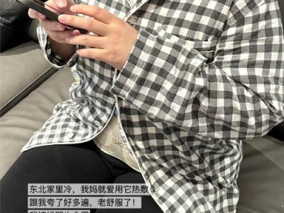 SKG大家电的品质与性能（一站式解决家庭电器需求的可靠选择）