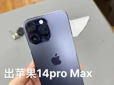 美版苹果六Plus体验报告（性能出众，功能强大，超越预期）