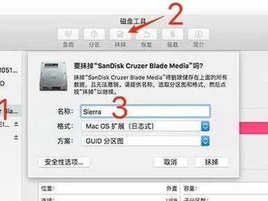 如何制作和使用DOS启动盘（快速了解DOS启动盘的制作和使用方法）