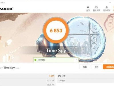 机械分盘教程（从原理到操作，让您轻松拥有高速稳定的分区方案）