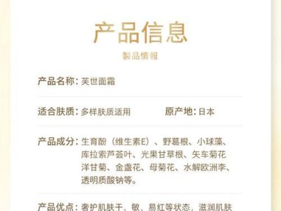 如何解决根源证书失效问题（有效应对根源证书失效，确保网络安全）
