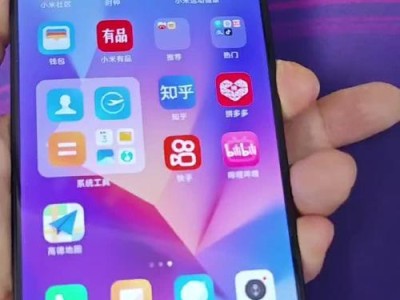 红米手机刷机指南（红米手机刷机教程详解，让你玩转刷机乐趣）