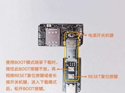 Win10系统下的光盘刻录教程（简单易懂的步骤，让你轻松掌握刻录技巧）