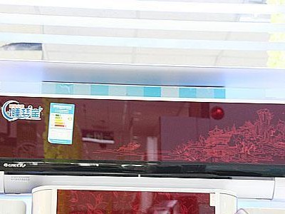解析格力睡梦康——为您提供舒适、健康的睡眠体验