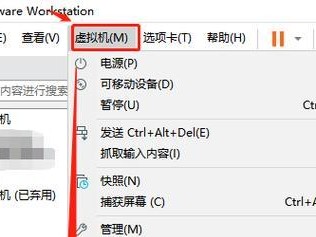 解决Win7忘记密码强制重置没有U盘的方法（教你如何应对Win7忘记密码，即使没有U盘也能重置）