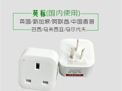 港版6s的卓越表现与独特魅力（以港版6s为例，探究其在市场中的地位和用户的满意度）