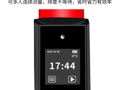 以路探预警仪（科技智能助力，让驾车更加安心）
