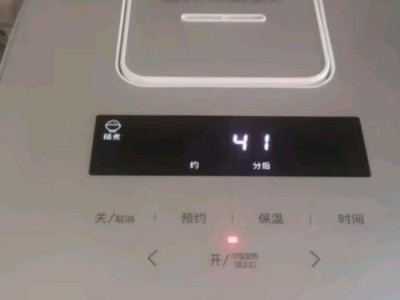 松下扬声器的卓越音质与出色性能（无与伦比的声音体验，让音乐更动人心弦）