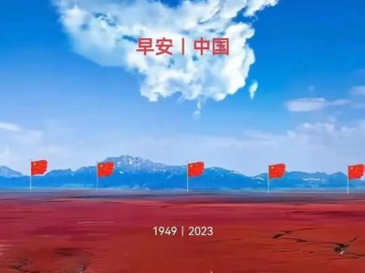 华夏手机（华夏手机以其卓越的性能和优质的价格赢得了用户的青睐）