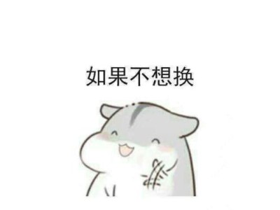 魅蓝U1灰色16G手机（一款亲民价位的实力派手机）