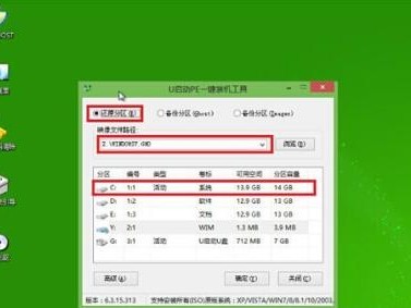 解决U盘自动打开问题的方法（U盘自动打开教程，避免数据泄露风险）