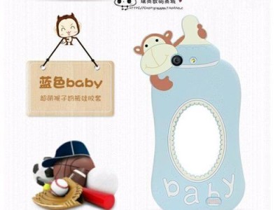 小辣椒猴赛雷（揭秘小辣椒猴赛雷的魅力与功能）