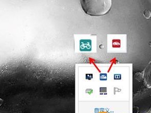 Win8系统安装教程（详细讲解Win8系统的安装方法，让你快速上手）