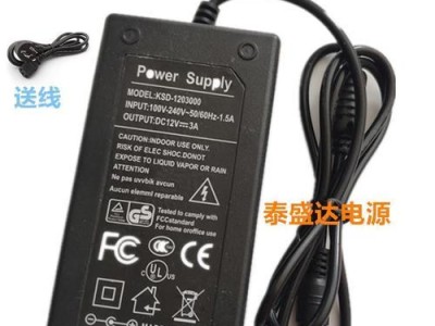 评测清华同方显示器的性能和品质（深入挖掘清华同方显示器的优势与劣势）