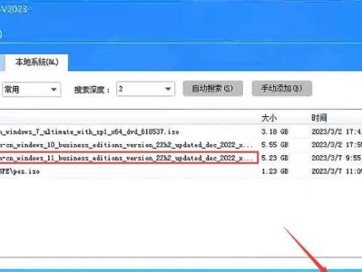 U盘PE装XP系统教程（详细步骤让您轻松安装XP系统）
