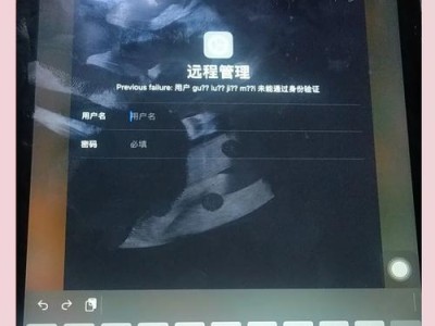 以手机备份所有数据的技巧（保护手机数据的简单方法）