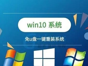光盘安装电脑系统教程（详细指导步骤，轻松安装你的电脑系统）