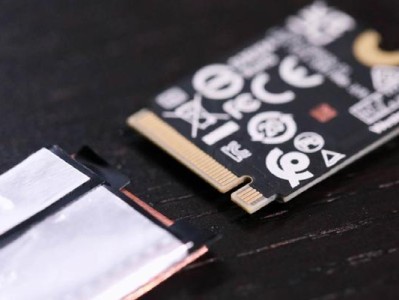 SSD分区教程（利用SSD分区最大化存储效能与数据安全）