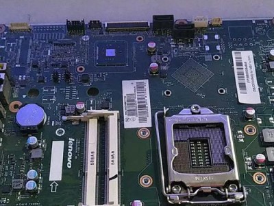 联想C360一体机（一机在手，轻松应对各种工作任务）