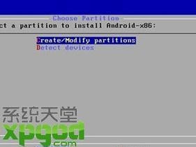 GhostWin8.1系统安装教程（简单易懂的安装步骤，让你轻松玩转Win8.1系统）