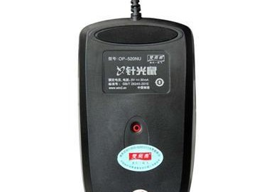 双飞燕OP-520（高效动力驱动，助力航空事业腾飞）