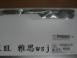 联想天逸F41A综合评测（性能出众、外观精美的高性价比笔记本电脑）