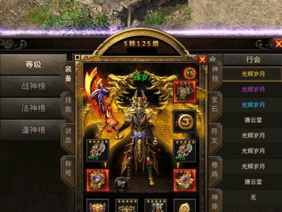 小米红米Pro（小米红米Pro）