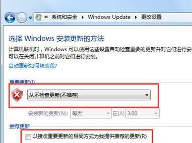 电脑无法正常关机的原因及解决方法（解决电脑无法正常关机问题的有效措施）