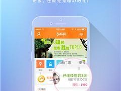 联通手机卫士——保护您的手机安全（一款强大的手机安全应用，助您畅享无忧手机体验）