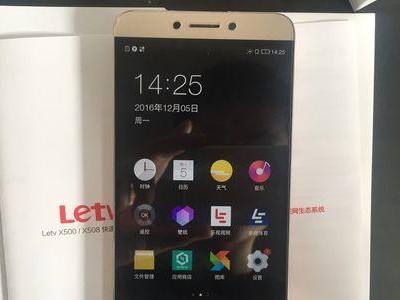 乐视1s拍照细节全面解析（乐视1s拍照表现如何？乐视1s拍照评测）