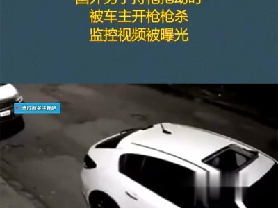 如何有效删除视频监控记录（简化过程并保护隐私的技巧）