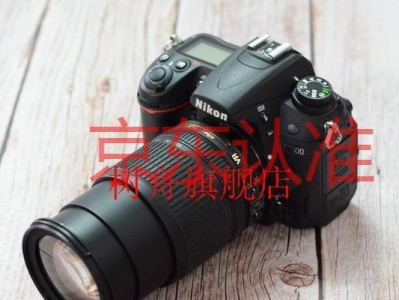 探索D90照相的魅力（以D90为工具，创造视觉奇迹）