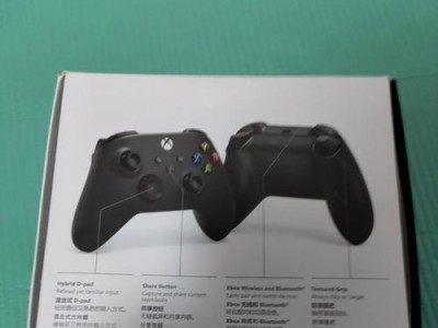 微软手柄（掌握游戏世界的关键工具）