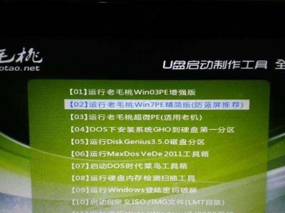 从戴尔Win10降级为Win7教程（详细步骤指南及问题解答，帮助您成功降级系统）