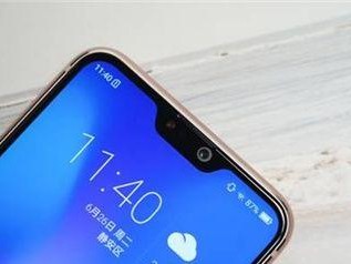 海信3防手机（探索海信3防手机的耐用性能和便携特性）