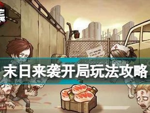 如何使用10.10U盘制作教程制作启动盘（简单易懂的步骤，快速创建你的启动盘）