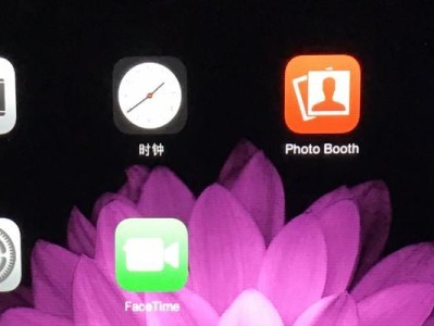 探索以4S店使用iOS8.4.1的体验（解析iOS8.4.1在4S店的应用和性能表现）