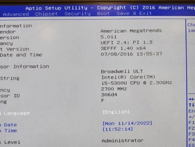 使用Win7无U盘重置开机密码的方法（绕过忘记的密码，重新获取对电脑的访问权限）