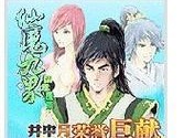 从零开始，轻松制作Mac和Windows系统安装盘（教你如何制作安装盘，让系统重装变得简单易行）