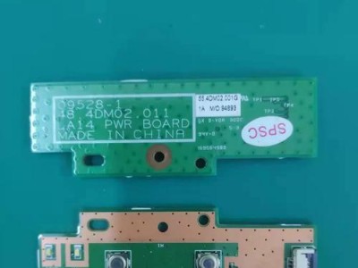 联想B450怎么样？一款值得购买的高性能主板（探索联想B450主板的性能与特点，带来卓越的用户体验）